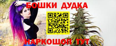 альфа пвп Донской