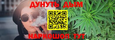меф VHQ Дубна