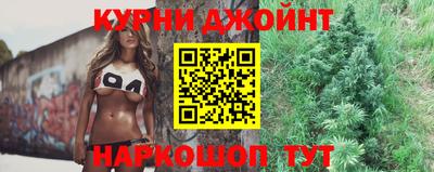 альфа пвп Донской