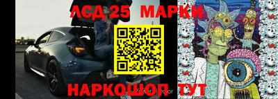 альфа пвп Донской
