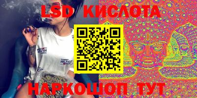 альфа пвп Донской