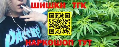 альфа пвп Донской