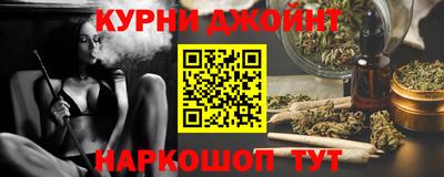 стаф Донецк