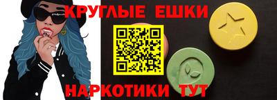 mdpv Уссурийск
