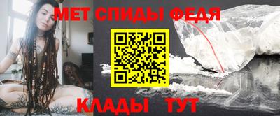 стаф Донецк