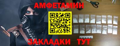 меф VHQ Дубна