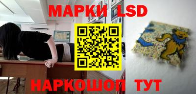 меф VHQ Дубна