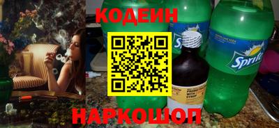 меф VHQ Дубна