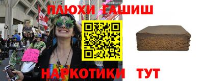 альфа пвп Донской