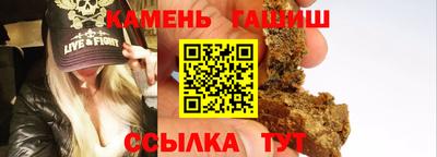 гидропоника Усть-Джегута